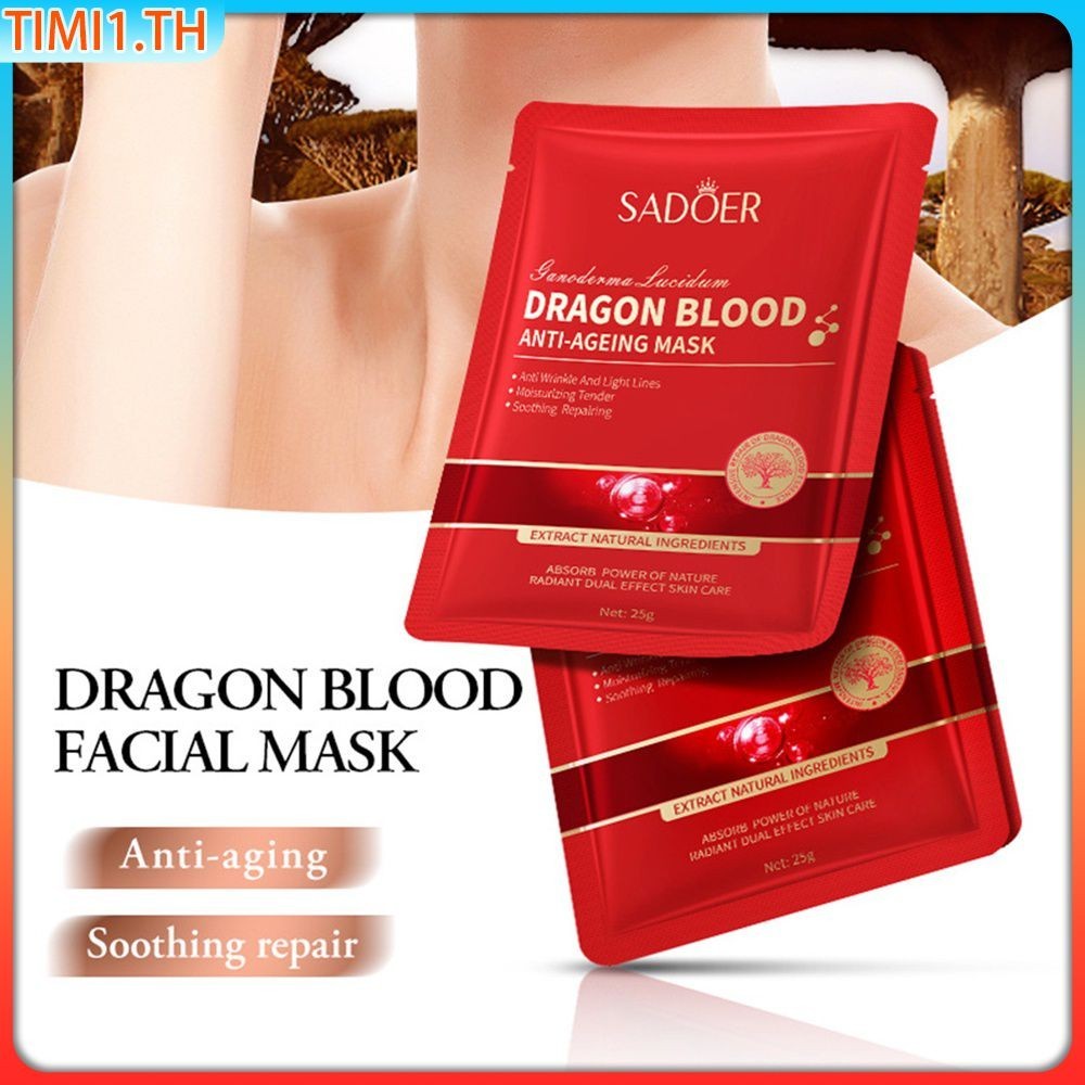 Mascarilla Anti-Edad Sangre de Dragón 25ml Sadoer