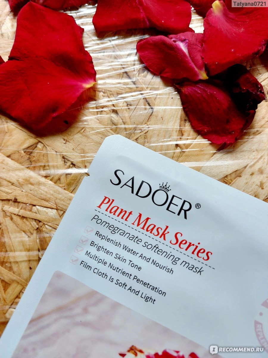 Mascarilla Rehidratante - Plant Mask - Granada 25g Sadoer